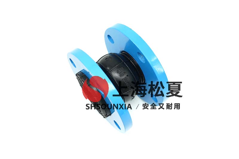 潤滑油用可扭曲減振膨脹節